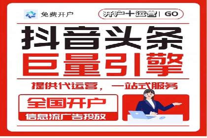 SEM广告创意与优化：成功案例分享